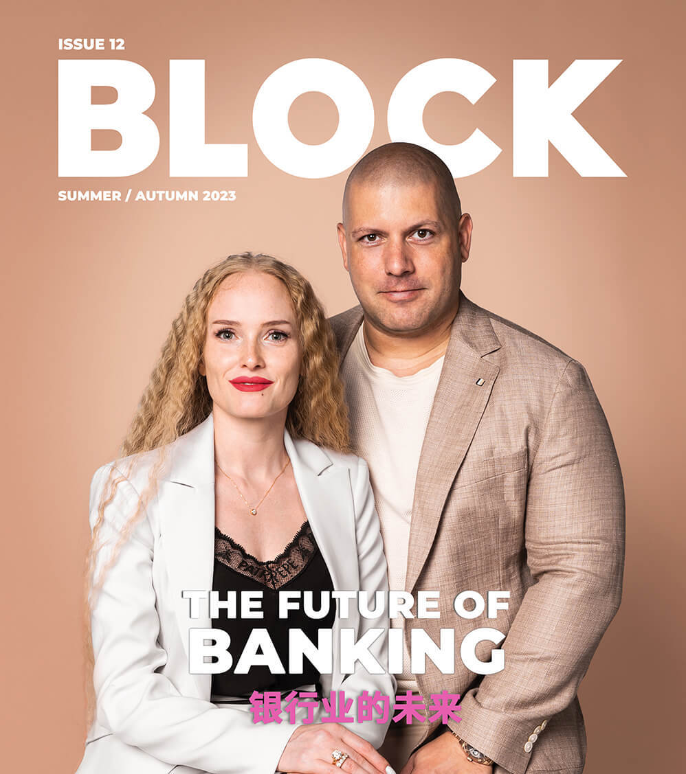 Block Issue 13 – The Future Of Banking